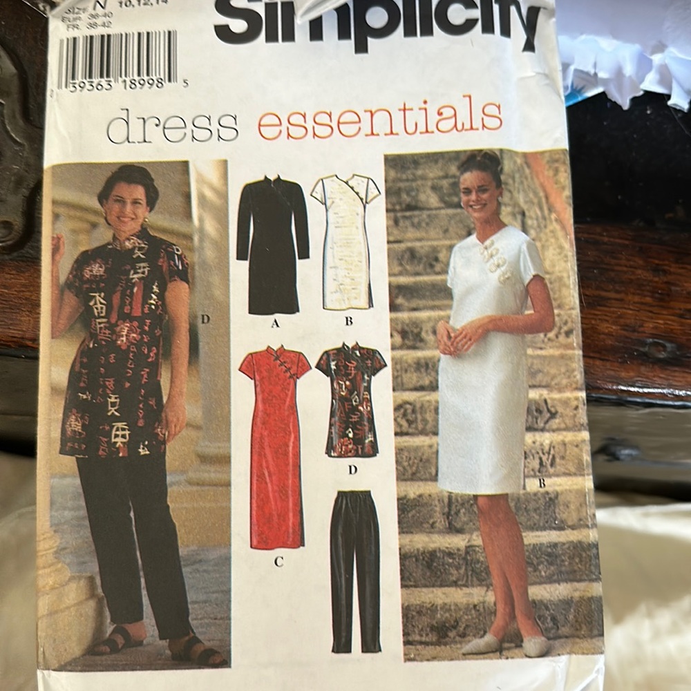 3/$15 or 5/$20 Simplicity 9774 dress/jumper patterns